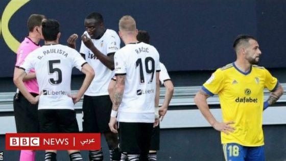 الدوري الإسباني: فريق فالنسيا يغادر الملعب بعد “توجيه إهانة عنصرية” لأحد لاعبيه
