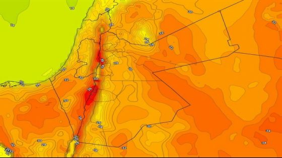 الأربعاء | الحرارة تقترب من الـ 30 مئوية في العاصمة عمان لليوم الثاني على التوالي
