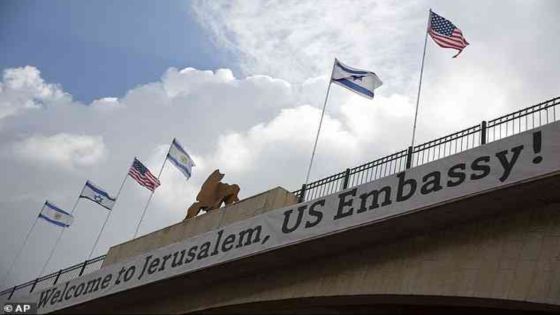 السفارة الأمريكية في إسرائيل تعلن وفاة أحد موظفيها ولا شبهة جنائية