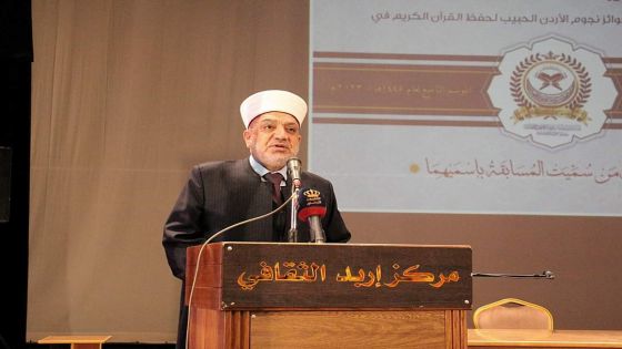 الخلايلة يرعى مسابقة القرآنية السنويه في اربد