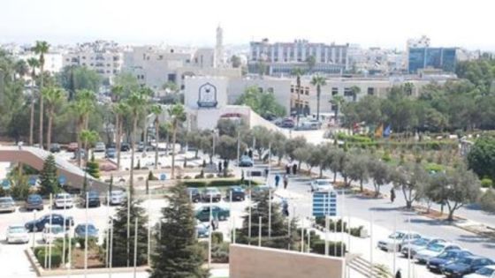 جامعة اليرموك تحدد دوام شهر رمضان