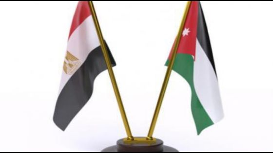 مباحثات اردنية مصرية للتعاون في مجال المناطق اللوجستية