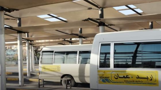رئيس بلدية الرمثا يبحث مع هيئة تنظيم قطاع النقل البري إقامة مشروع مجمع جديد للسفريات بمدينة الرمثا