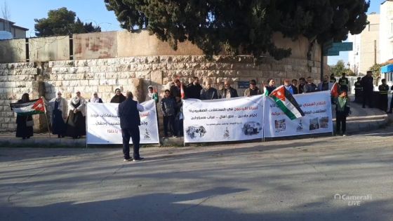 وقفة تضامنية في الشميساني تطالب بإنقاذ الأسرى في سجون الاحتلال