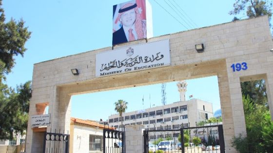 تربية الطيبة والوسطية تحدد مركزين لتلقي لقاح كورونا