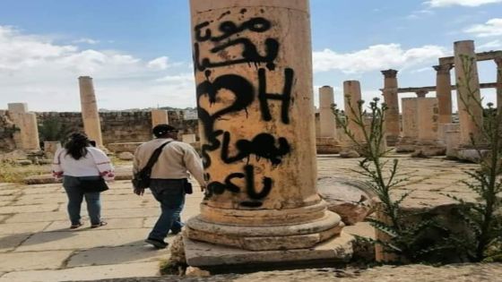 موجة غضب في الأردن بعد تشويه أحد أعمدة جرش الأثرية