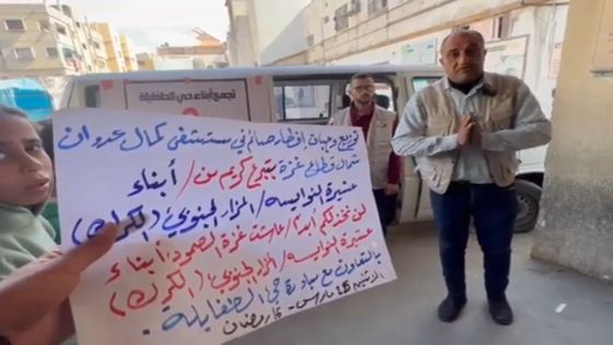 عشيرة النوايسة في الكرك تغيث كوادر مستشفى عدوان في غزه