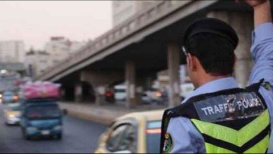 الحريات النيابية: مخالفات السير مشمولة بالعفو العام