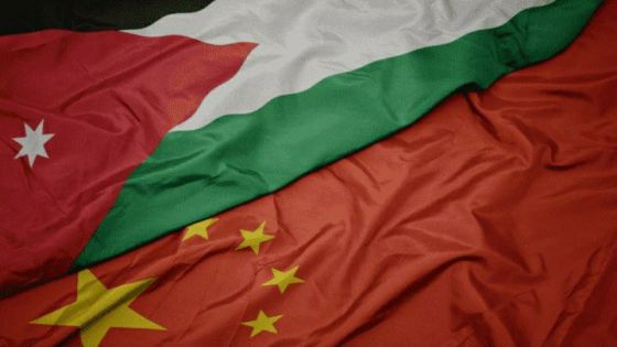 الصين تؤكد دعمها لإجراءات الأردن المتخذة