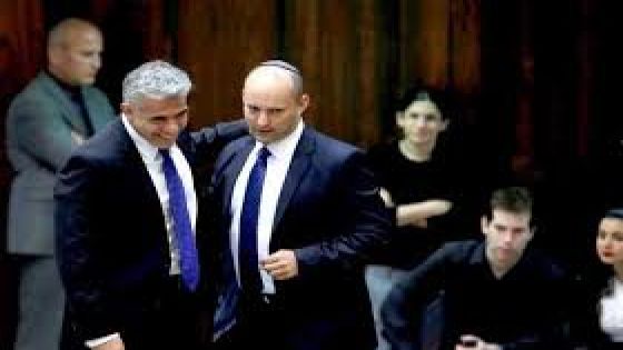 اتفاق بين لابيد وبينيت على تشكيل حكومة تناوبية في إسرائيل