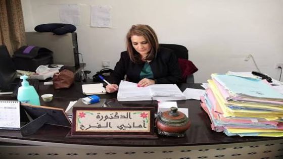 نظراً للبدء بأعمال الصيانة نقل خدمات مركز صحي ماعين الشامل الى جمعية المحافظة على القرآن الكريم ماعين