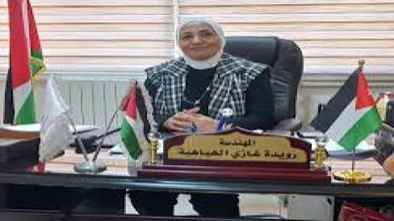 الهباهبة: بمناسبة اليوم العالمي للمرأة تهنيء جلالة الملكة رانيا العبد الله التي تعتبر القدوة والفخر والاعتزاز لكل سيدة