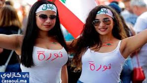 لبنانيات يطلقن حملة “تزوجني بدون مهر”