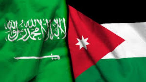 العلاقات السعودية – الأردنية تاريخ من التعاون