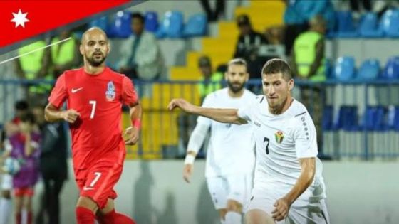 المنتخب يخسر أمام نظيره الأذربيجاني 2-1 وديا