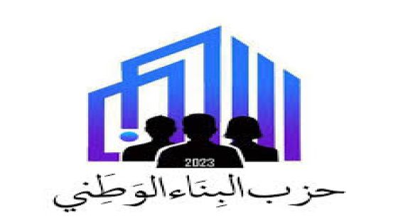 “البناء الوطني: مشروع الكابل البحري خطوة استراتيجية لتعزيز الشراكة الأردنية المصرية”