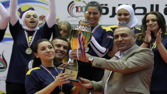 فريق النصر يفوز بلقب كأس الأميرة آية للكرة الطائرة سيدات