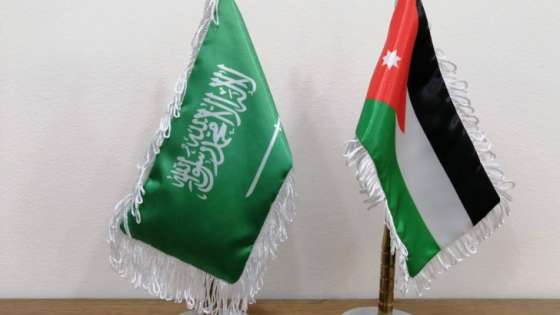السعودية توجه للتباحث مع الأردن في مجال الطاقة
