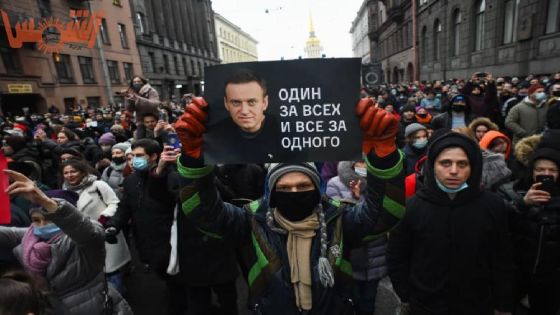 روسيا تشتعل بسبب فيديو قصر بوتين والشرطة تعتقل آلاف المحتجين