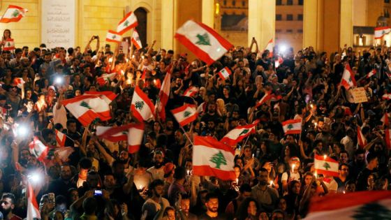 لبنان: تجمعات في بيروت بالذكرى الأولى للاحتجاجات الشعبية