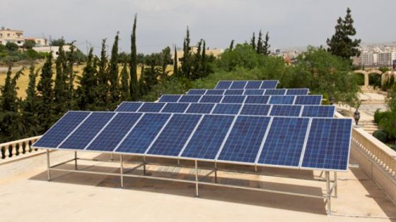 الطاقة تطرح عطاءات طاقة شمسية لمنتفعي صندوق المعونة الوطنية