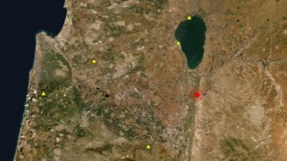 مرصد الزلازل ينفي ان يكون سجل في الأردن أي هزة أرضية مساء الأحد