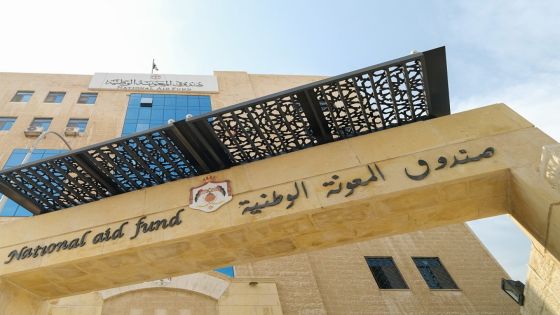 المعونة : خروج 1,194 أسرة من قوائم الدعم في 2025 لتحسن أوضاعها