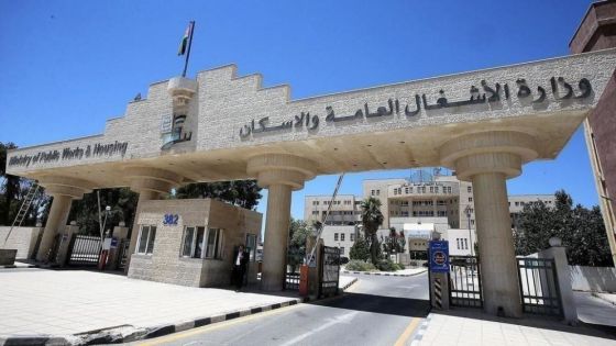 الأشغال تعلن تأجيل إغلاق طريق مدخل بلدة تبنة المنوي