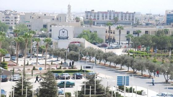 إغلاق مركز الملكة رانيا وقسم الموارد البشرية باليرموك