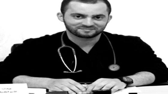 رحيل طبيب أردني جديد بسبب كورونا