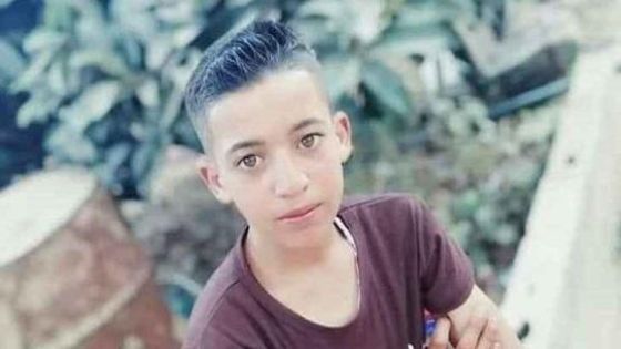 استشهاد طفل برصاص الجيش الإسرائيلي برام الله