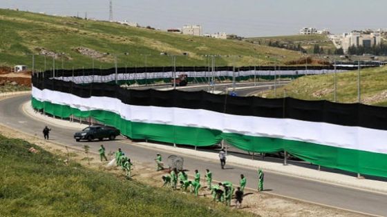 #عاجل جينيس يدخل علم الأردن بموسوعته كأطول يافطة
