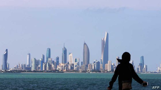 الكويت تسحب الجنسية من 54 شخصا غالبيتهم نساء