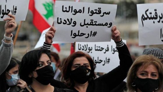 تقرير: لبنان يعاني أزمة اقتصادية ومالية الأسوأ في تاريخه