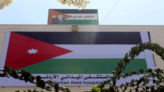 المستشفى الميداني الأردني بغزة يباشر أعماله