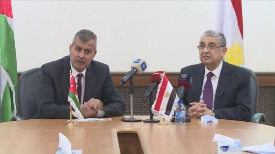 اتفاق على تعزيز خط الربط الكهربائي بين الأردن ومصر