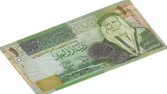 شركس يؤكد قوة الدينار ومتانته التي تخدم الاقتصاد الأردني