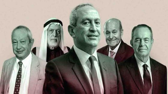 لا أردنيين بين قائمة الأثرياء العرب لعام 2022