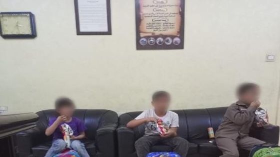 شرطة معان تعيد 3 أطفال تائهين لذويهم