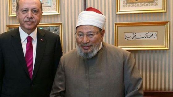 أردوغان معزياً في وفاة القرضاوي: مثال يحتذى به