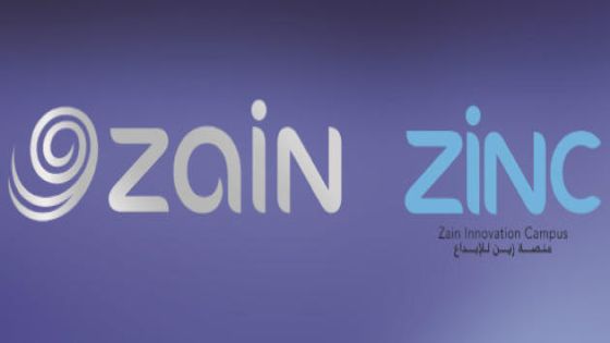 منصّة زين للإبداع (ZINC) تحتفل بعيدها الثامن