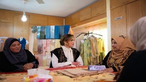 الملكة رانيا تطلع على مشاريع في غور الصافي