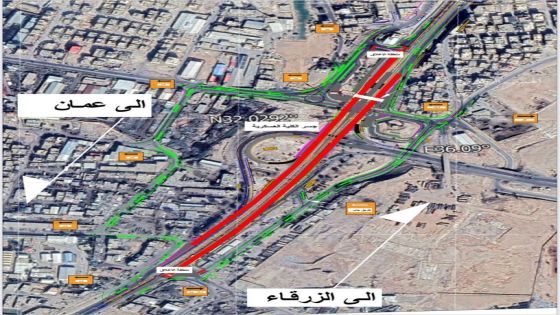 تحويل السير من عمان إلى الزرقاء بالاتجاهين