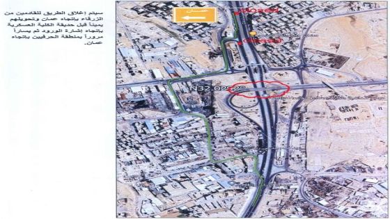 تحويل السير على طريق عمان – الزرقاء