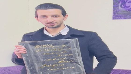 شاب أردني ينسخ القرآن الكريم بخط يده