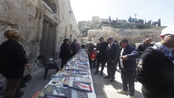 الأمانة تقدم 10 آلاف كتاب مجاناً للأردنيين