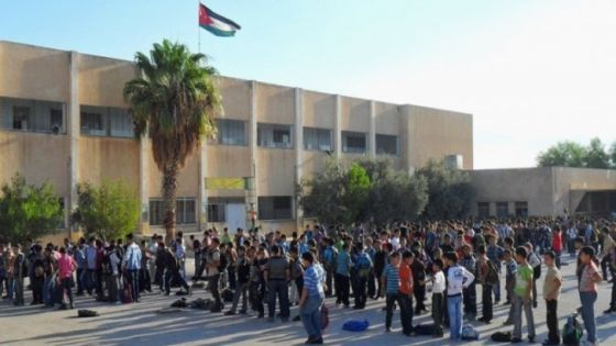 مهم من التربية للطلبة غير الأردنيين