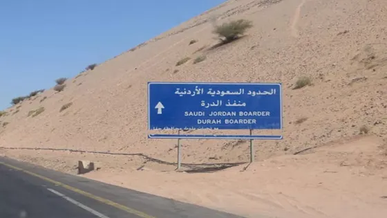 الفراية: انتهاء العمل بمشروع تطوير معبر الدرة منتصف 2028