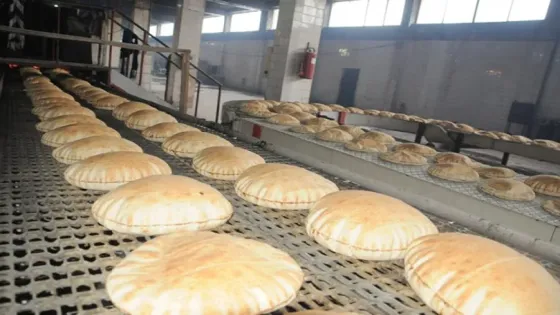 السماح لأصحاب المخابز التقدم بطلبات تغيير المطحنة