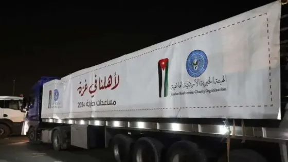 منذ تأسيسها.. 556 مليون دولار مجموع مساعدات الخيرية الهاشمية لفلسطين